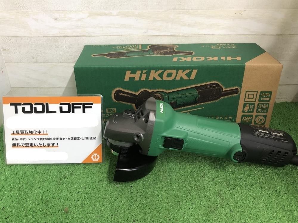 買取実績】HiKOKI ハイコーキ 100mm電気ディスクグラインダ G10SH6［千葉県市川市］東京・江戸川店