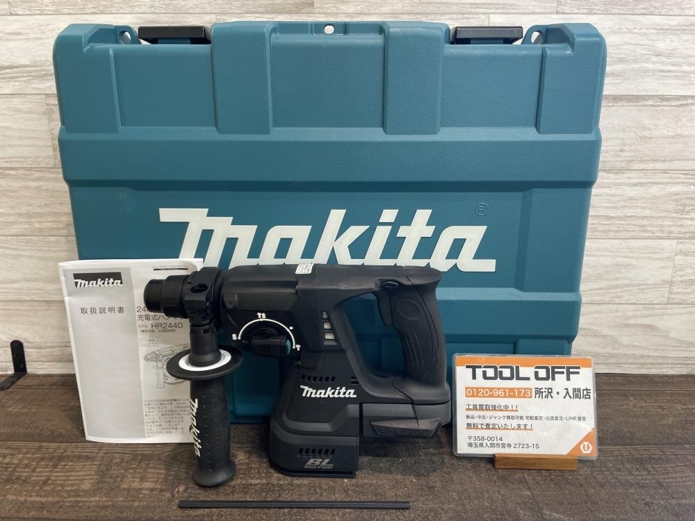 買取実績】makita マキタ 24㎜充電式ハンマドリル HR244D ［埼玉県入間市］ 入間店 makita マキタ 24㎜充電式ハンマドリル  HR244D