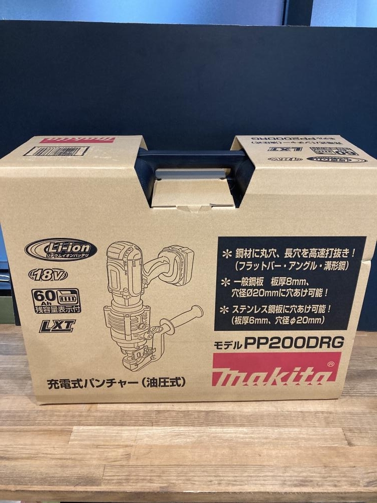 買取実績】makita マキタ 充電式パンチャー PP200DRG［宮城県白石市 ...