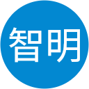 亀山智明 亀山智明