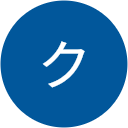 ケンクラー