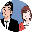 倒置法たくみん