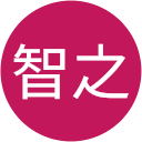 青野智之