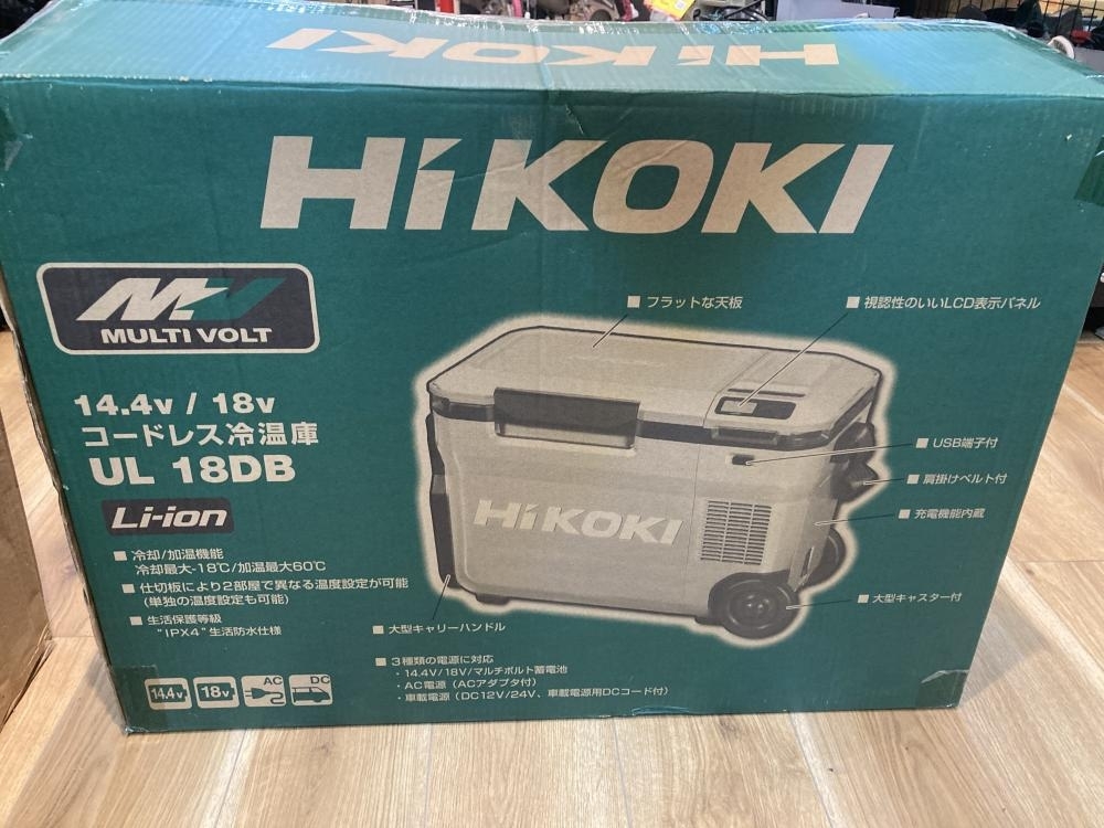 HiKOKI(ハイコーキ) UL18DB 冷温庫 中古(ハイコーキ コードレス HiKOKI(ハイコーキ) UL18DB 冷温庫 中古(ハイコーキ コードレス
