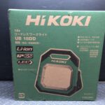 HiKOKI コードレスワークライト
