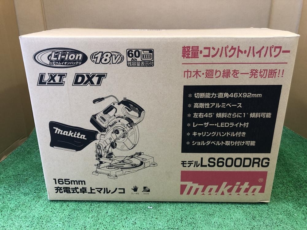 買取実績】makita マキタ 18V 165ｍｍ充電式卓上マルノコ LS600DRG [京都府八幡市] 枚方店