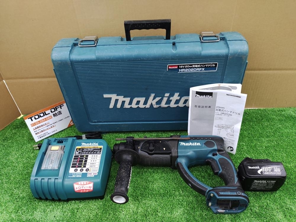 買取実績】 マキタ makita 20mm充電式ハンマドリル HR202D [茨城県つくば市] 柏店
