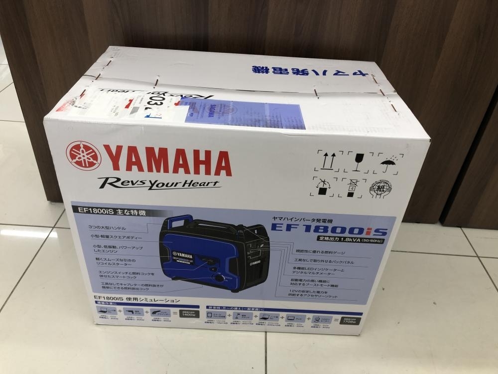 買取実績】ヤマハ YAMAHA インバータ発電機 EF1800iS［埼玉県羽生市 