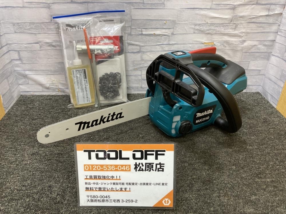 買取実績】マキタ makita 250ｍｍ充電式チェンソー 18V MUC254D 本体のみ 極美品【大阪府河内長野市からご来店】松原店