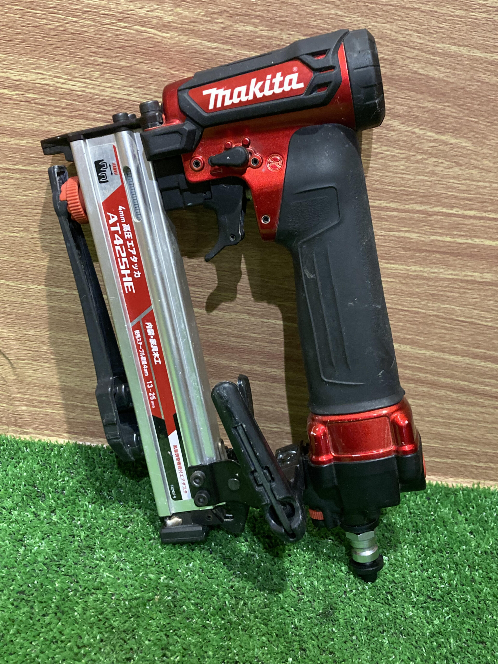 買取実績】マキタ(makita) 4㎜高圧エアタッカ AT425HE［東京都調布市］ツールオフ調布店