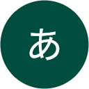 おおたあきら