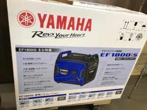 EF1800iSの画像5