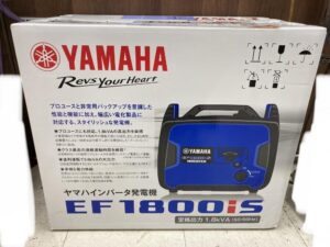 EF1800isの画像2