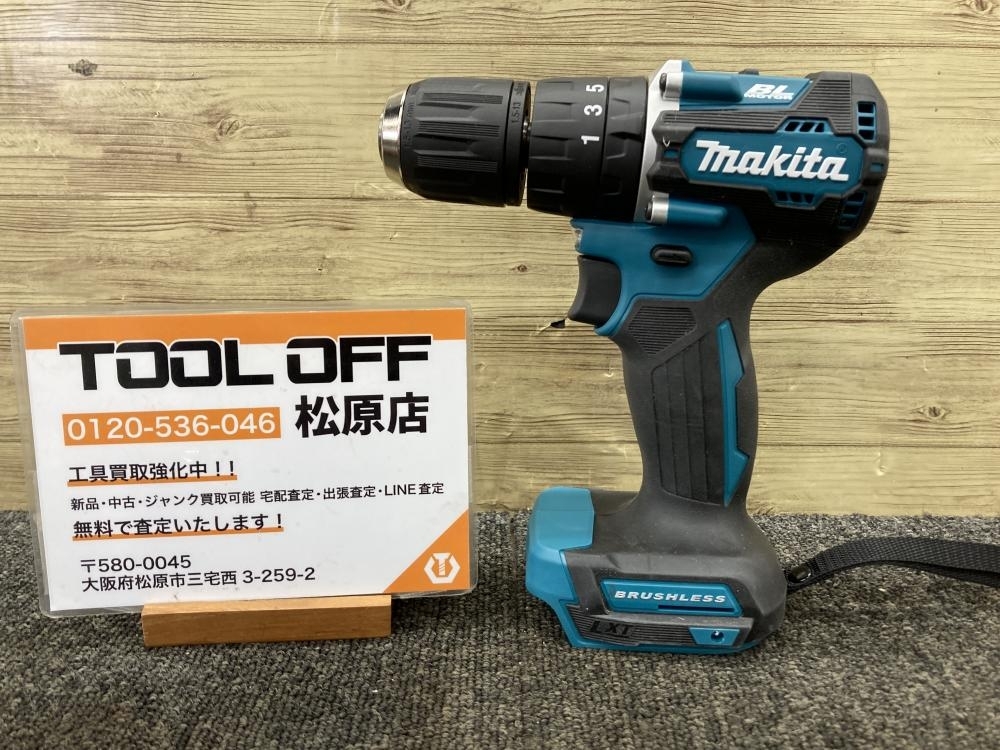 買取実績】マキタ makita 充電式ドリルドライバ HP487D 本体のみ【「大阪府大阪市」からご来店】松原店