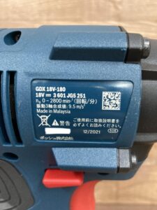  GDX18V-180の画像3