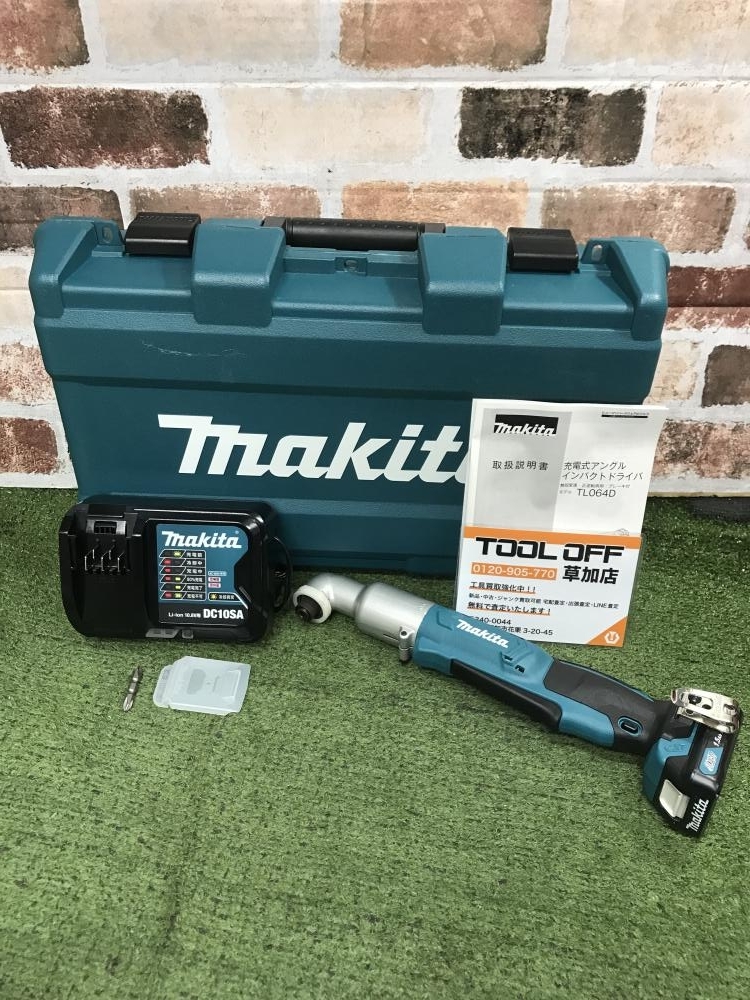 買取実績】マキタ 充電式アングルインパクトドライバ TL064DSH[埼玉県川口市]草加店