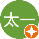 平川太一 平川太一