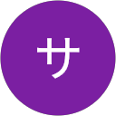ミーホーサービス