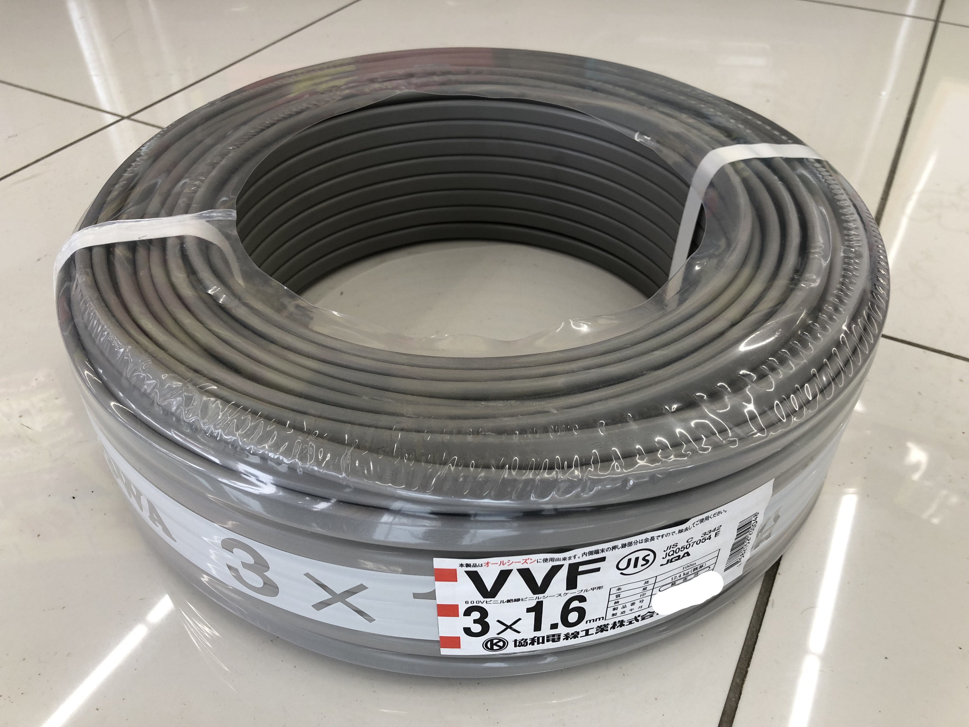 3X2.0VVFケーブル協和100m送料込み 恋しく