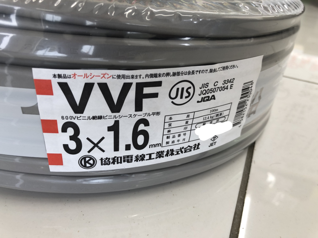 100ｍ 3×1.6の画像