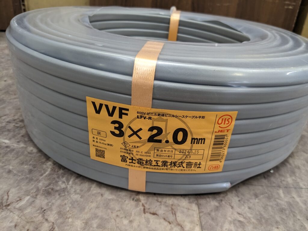 3×2.0mm 100mの画像