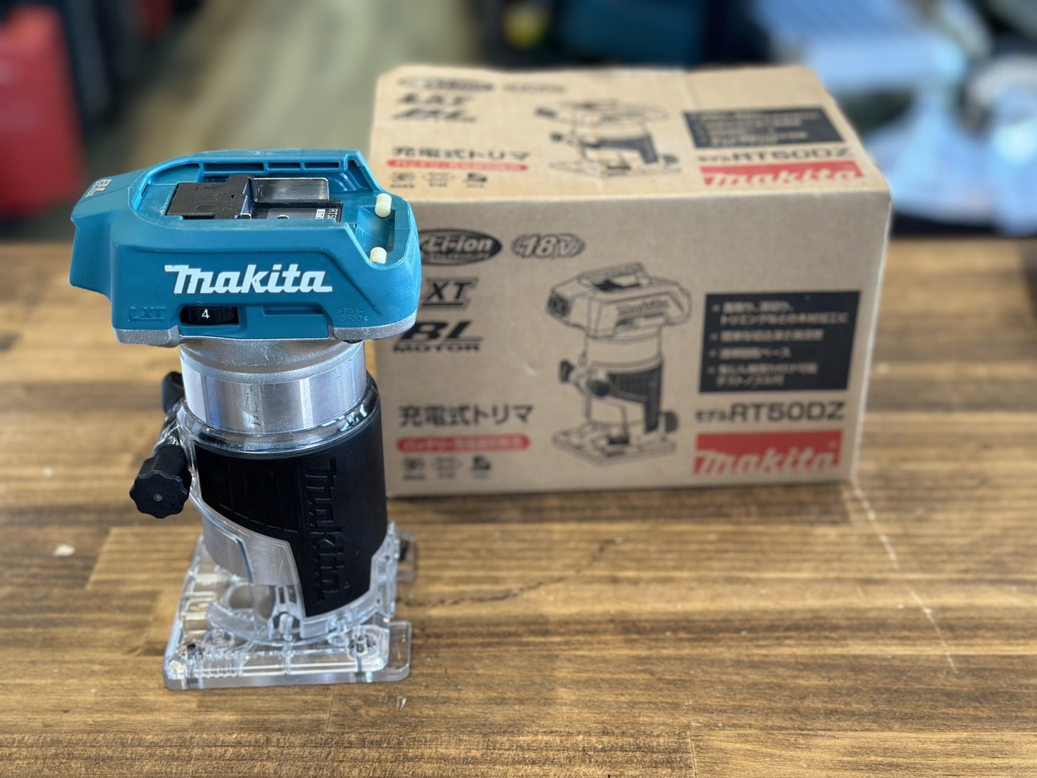 マキタ 18V 充電式トリマ 一式セット！互換品 最新定規セット！ マキタ