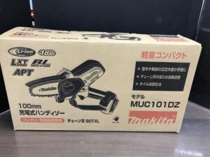 MUC101DZの画像5