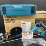 マキタ makita 充電式かくはん機 攪拌機  バッテリ×1 充電器付き