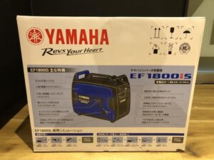 EF1800iSの画像2