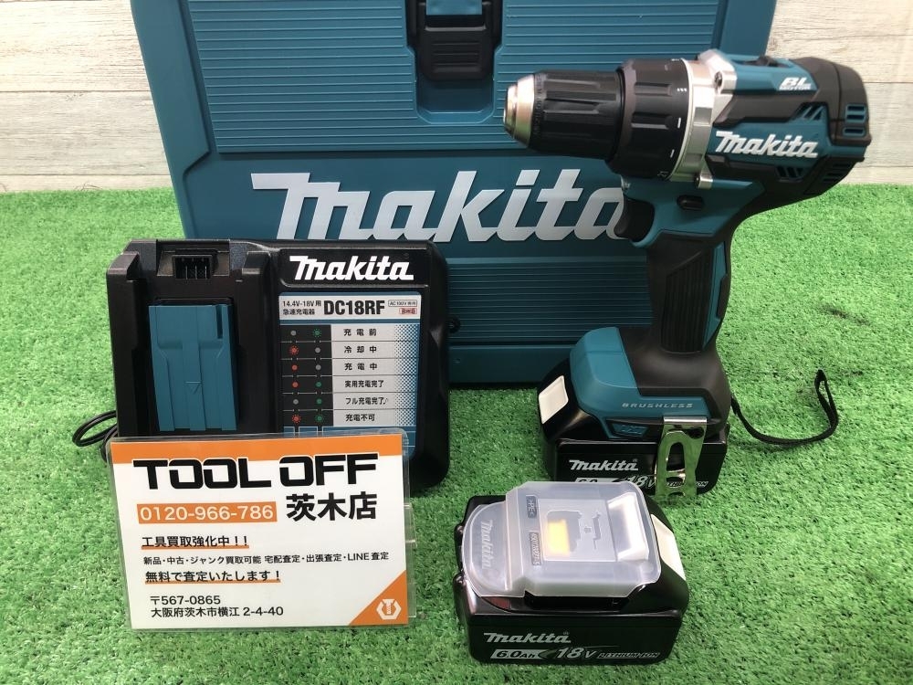 大阪府摂津市のお客様から【makita マキタ 充電式ドライバドリル