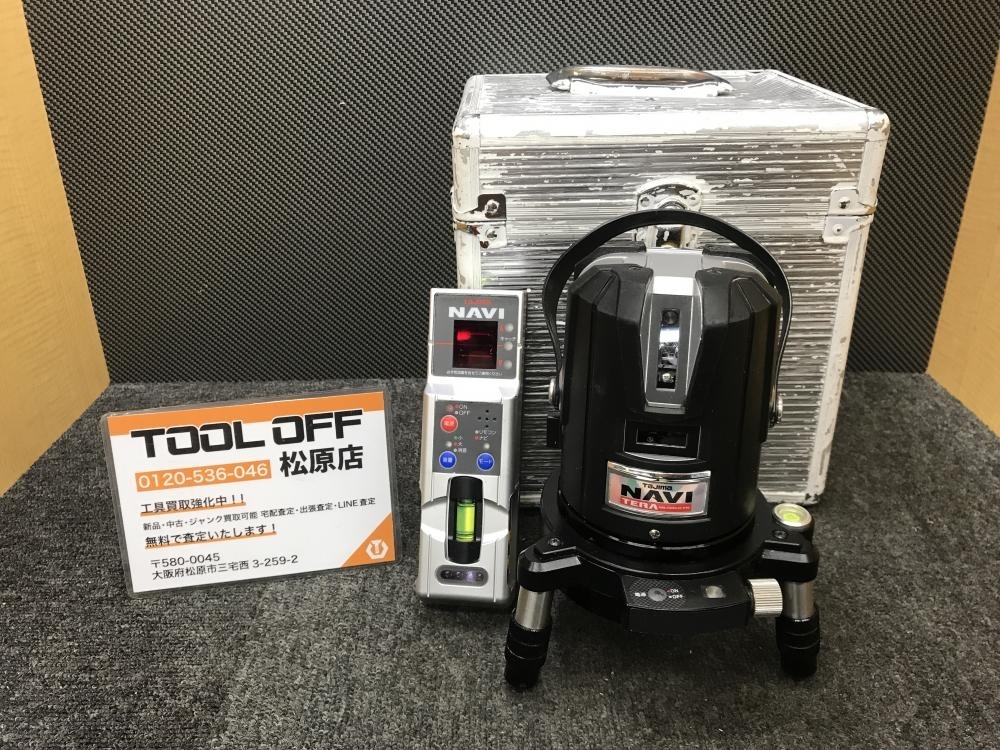 買取実績】タジマ Tajima レーザ-墨出し器 ML10N-KYR 赤5ライン 受光器付き【「大阪府河内長野市」からご来店】松原店