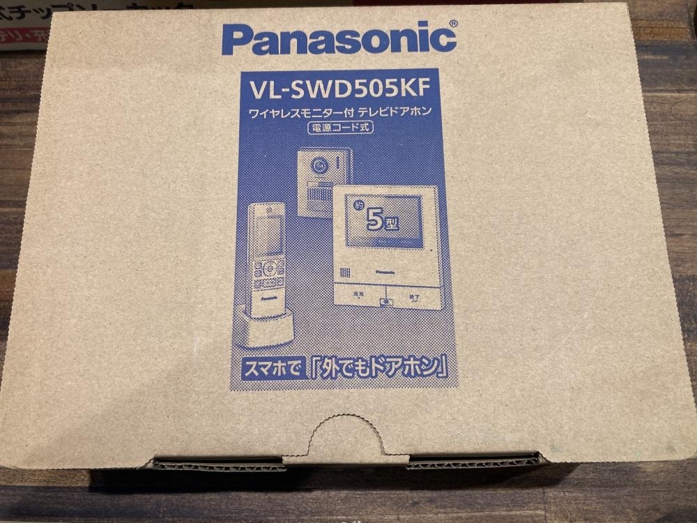 買取実績】Panasonic ワイヤレスモニター付テレビドアホン VL-SWD505KF[東京都武蔵野市]東村山店