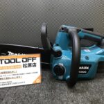 マキタ makita 250ｍｍ充電式チェンソー 本体のみ 40Vmax 箱無未使用品