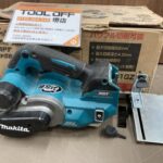 マキタ makita 82mm充電式カンナ 40Vmax ※本体のみ