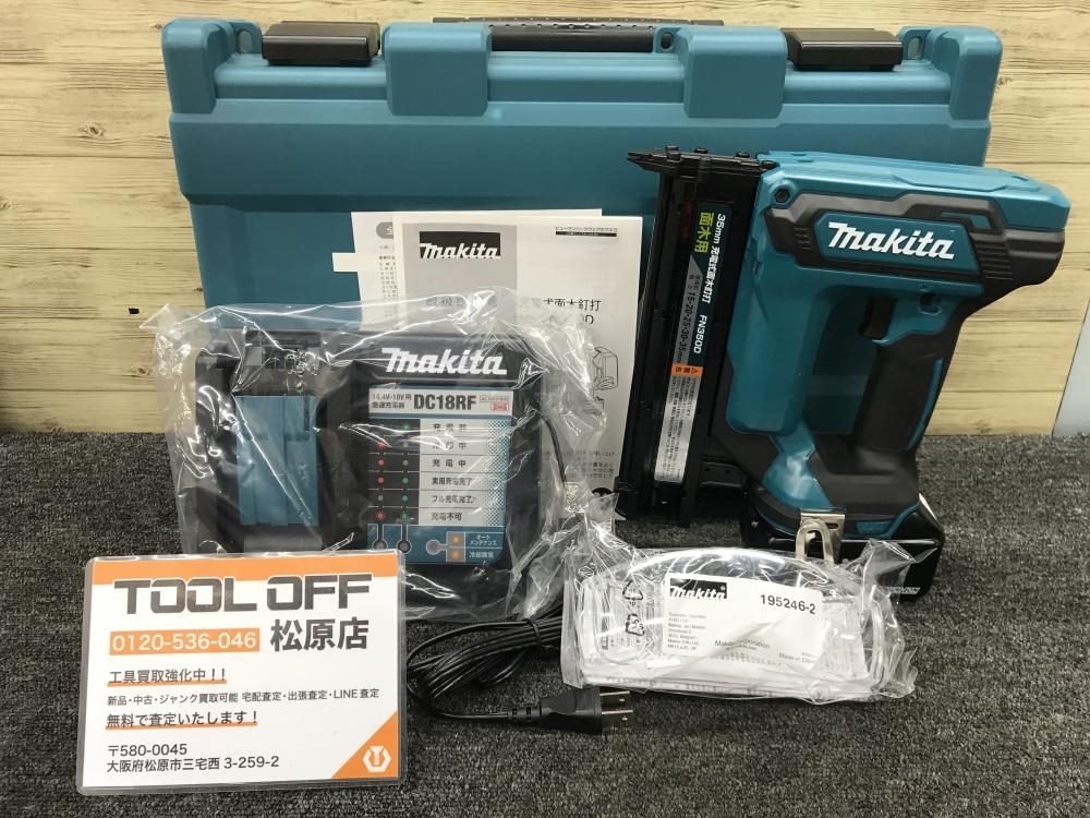 買取実績】マキタ makita 18V充電式面木釘打機 FN350DRG バッテリー×1充電器付【大阪府藤井寺市からご来店】松原店