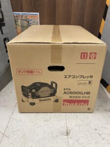 AC500XLHBの画像5