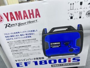 EF1800iSの画像3