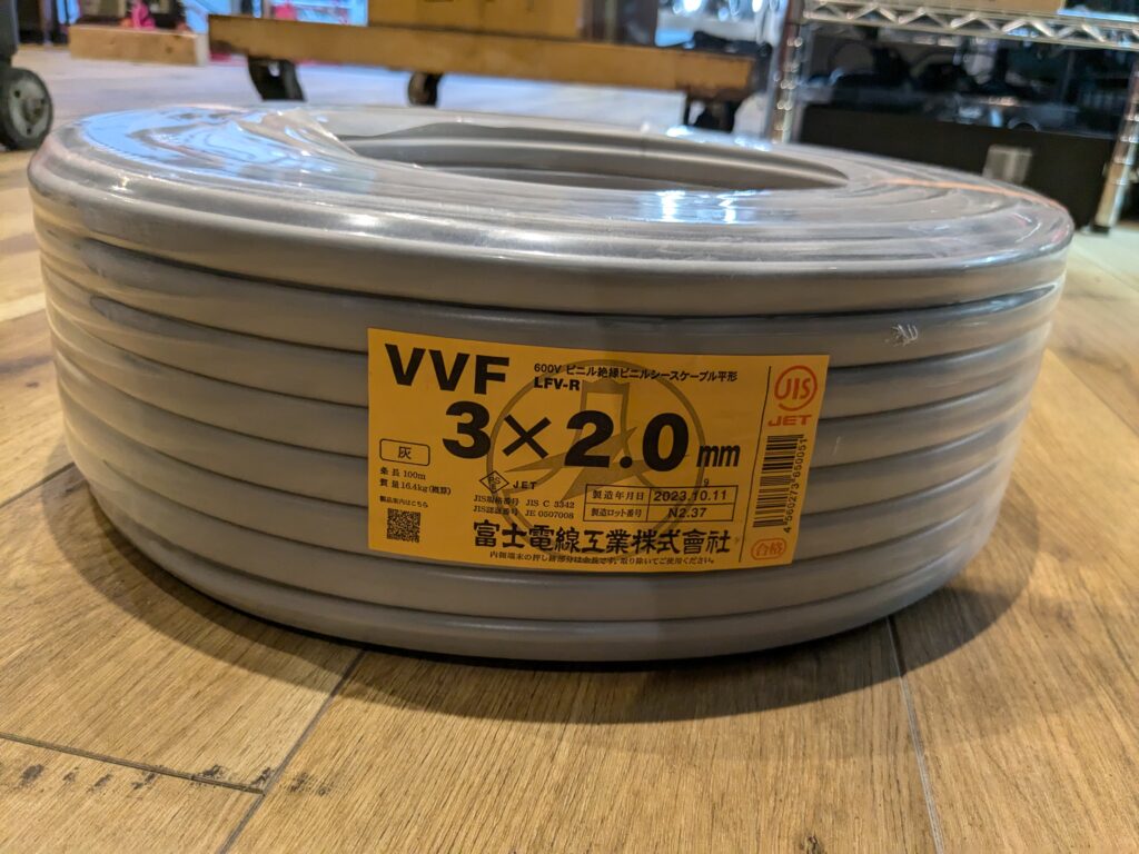 3×2.0の画像