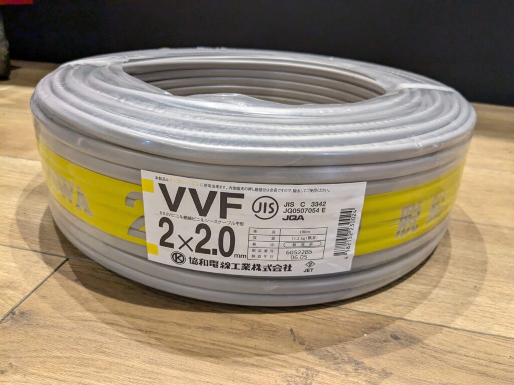 2×2.0mm 100mの画像