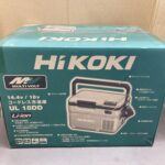 HiKOKI ハイコーキ コードレス冷温庫 色 サンドベージュ  BSL36A18X付属 充電器別売り