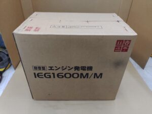 IEG1600M/Mの画像1