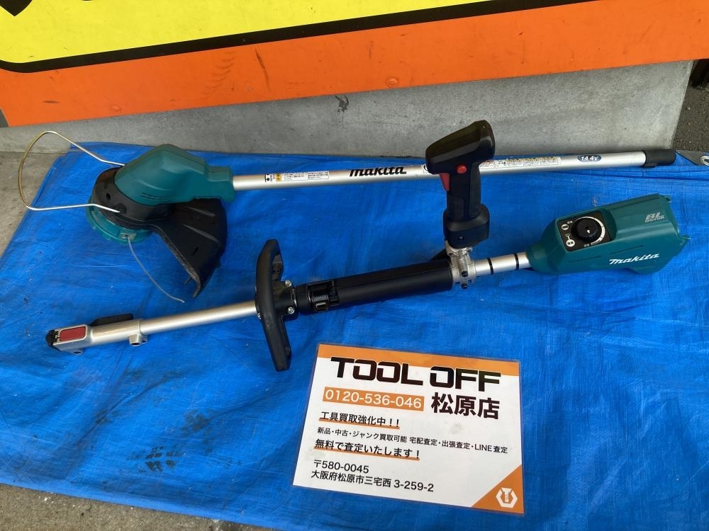 買取実績】マキタ makita 充電式草刈機 草刈り機 MUR143UD 14.4V 本体のみ【大阪府羽曳野市からご来店】松原店