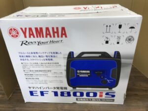 EF1800iSの画像1