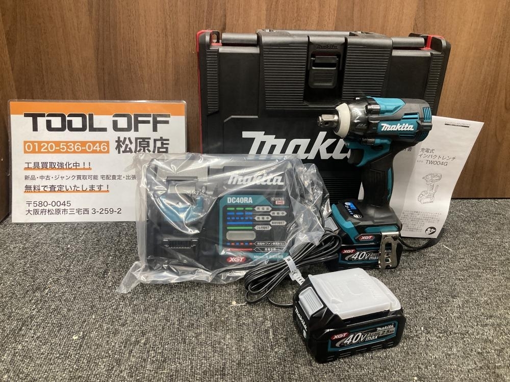 買取実績】マキタ makita 充電式インパクトレンチ 40Vmax TW004GRDX バッテリー×2充電器付【大阪府藤井寺市からご来店】松原店