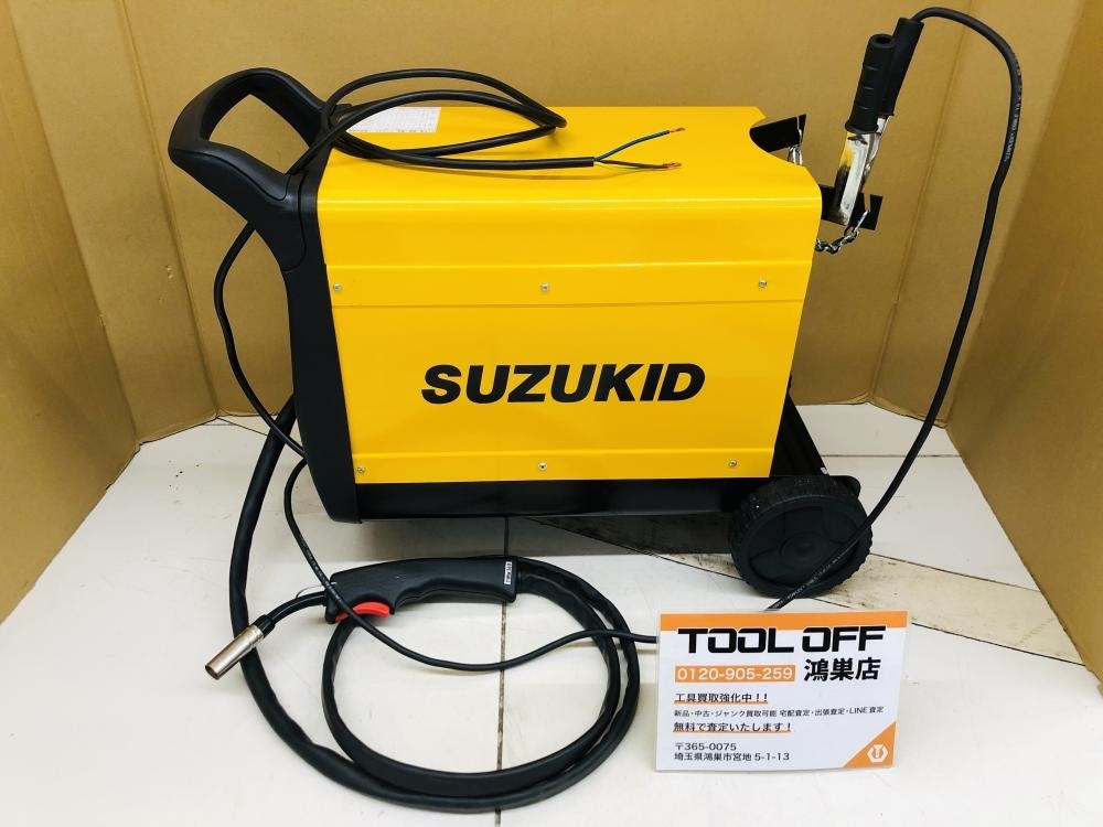 エコツール知立店】SUZUKID / ｽｽﾞｷｯﾄﾞ 200V 半自動 溶接機 SAY-160【愛知県/名古屋市/知立市/安城市/岡崎市/工具】【】☆  ショップ 出張買取 も好評受付中！