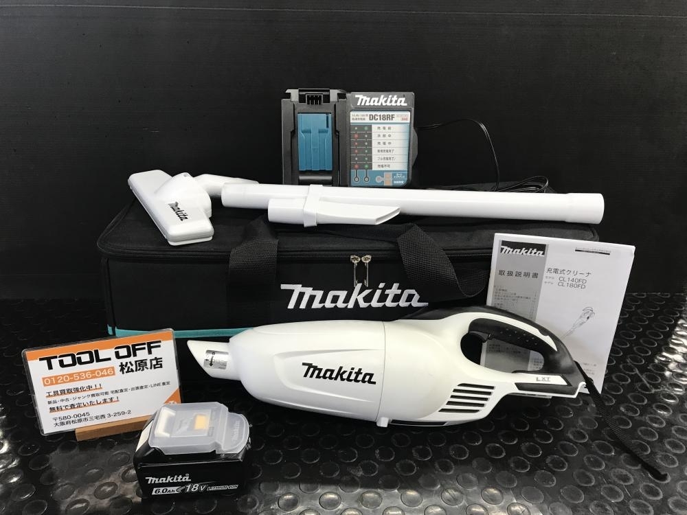 マキタ14.4V充電式クリーナーMCL143D ライトバッテリー2個、充電器付 makita 充電式クリーナー 14．4V マキタ MCL143D