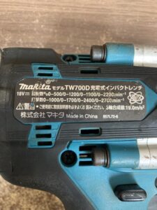 TW700Dの画像3