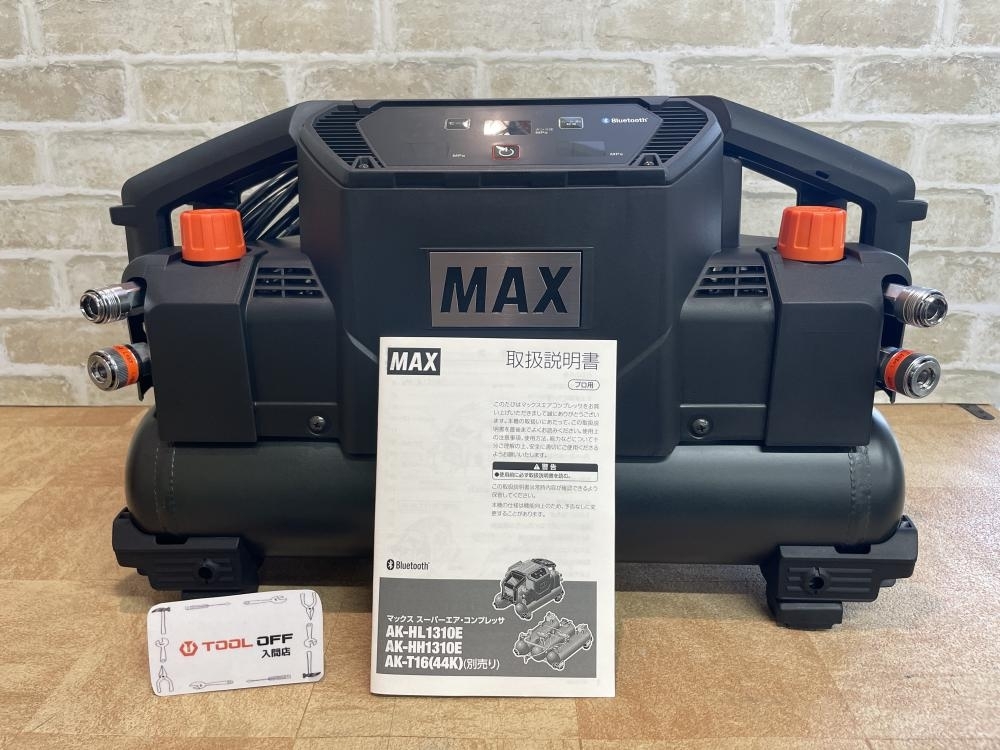 買取実績】MAX マックス 高圧エアコンプレッサ AK-HH1310E [埼玉県入間市]入間店