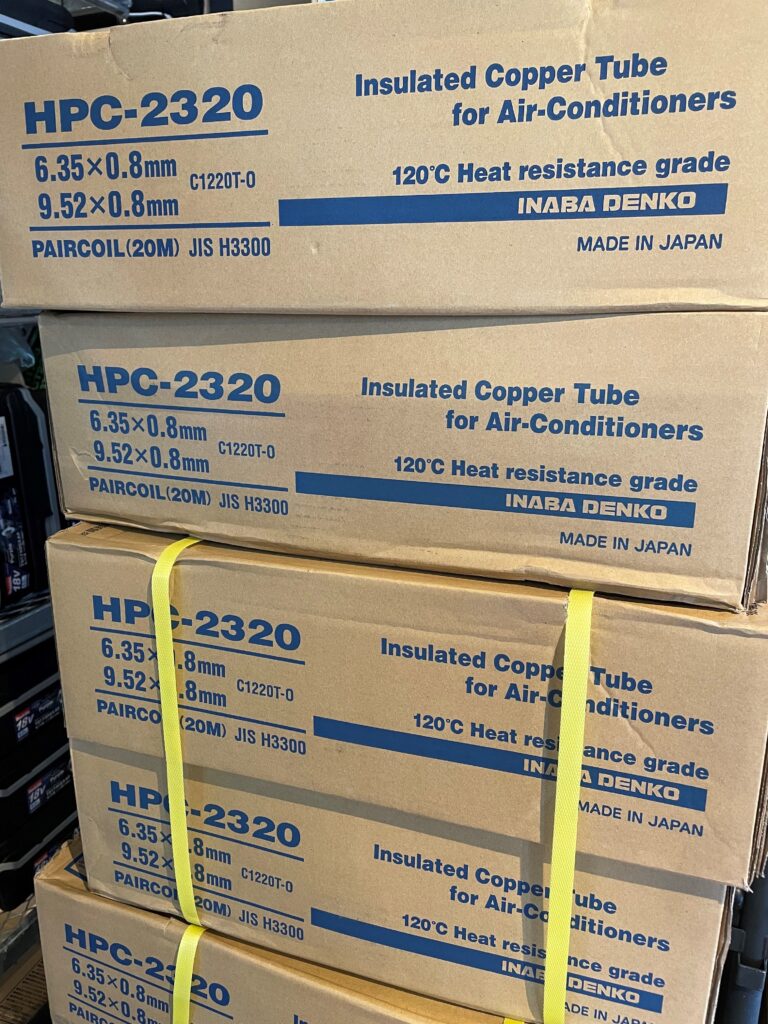 2分3分 20mの画像