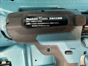 TC300DRGの画像4